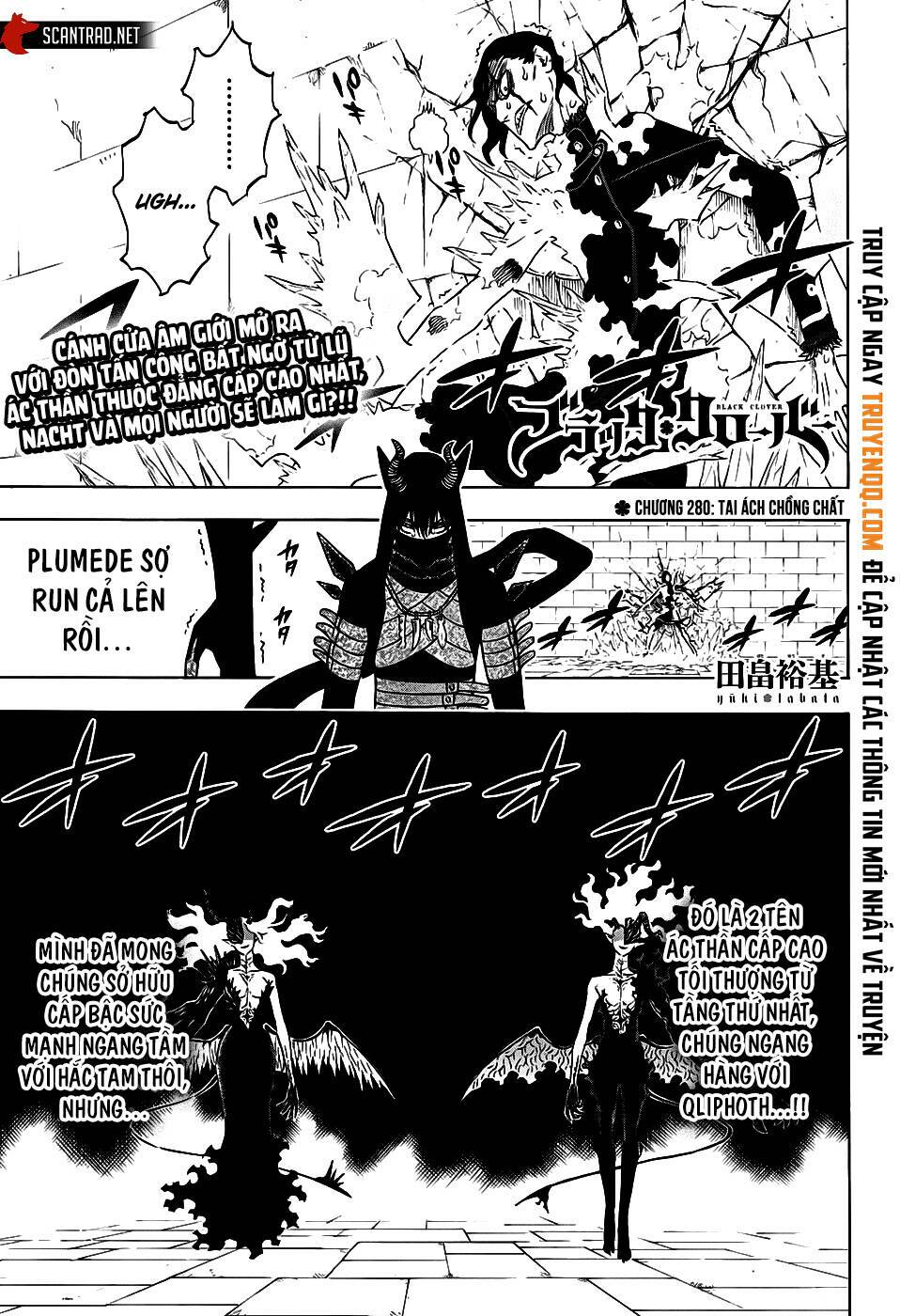 black-clover-phap-su-khong-phep-thuat/1