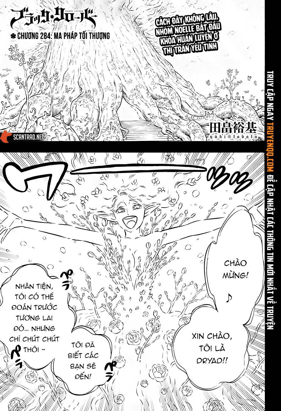 black-clover-phap-su-khong-phep-thuat/1