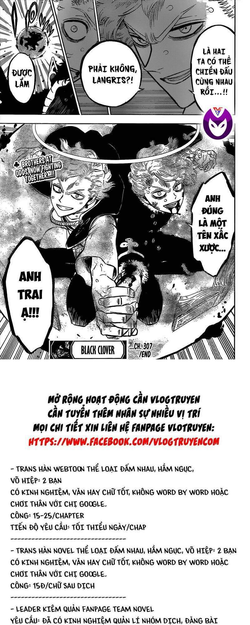 black-clover-phap-su-khong-phep-thuat/12