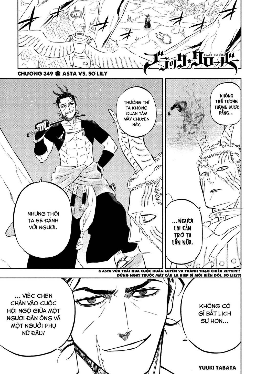 black-clover-phap-su-khong-phep-thuat/1