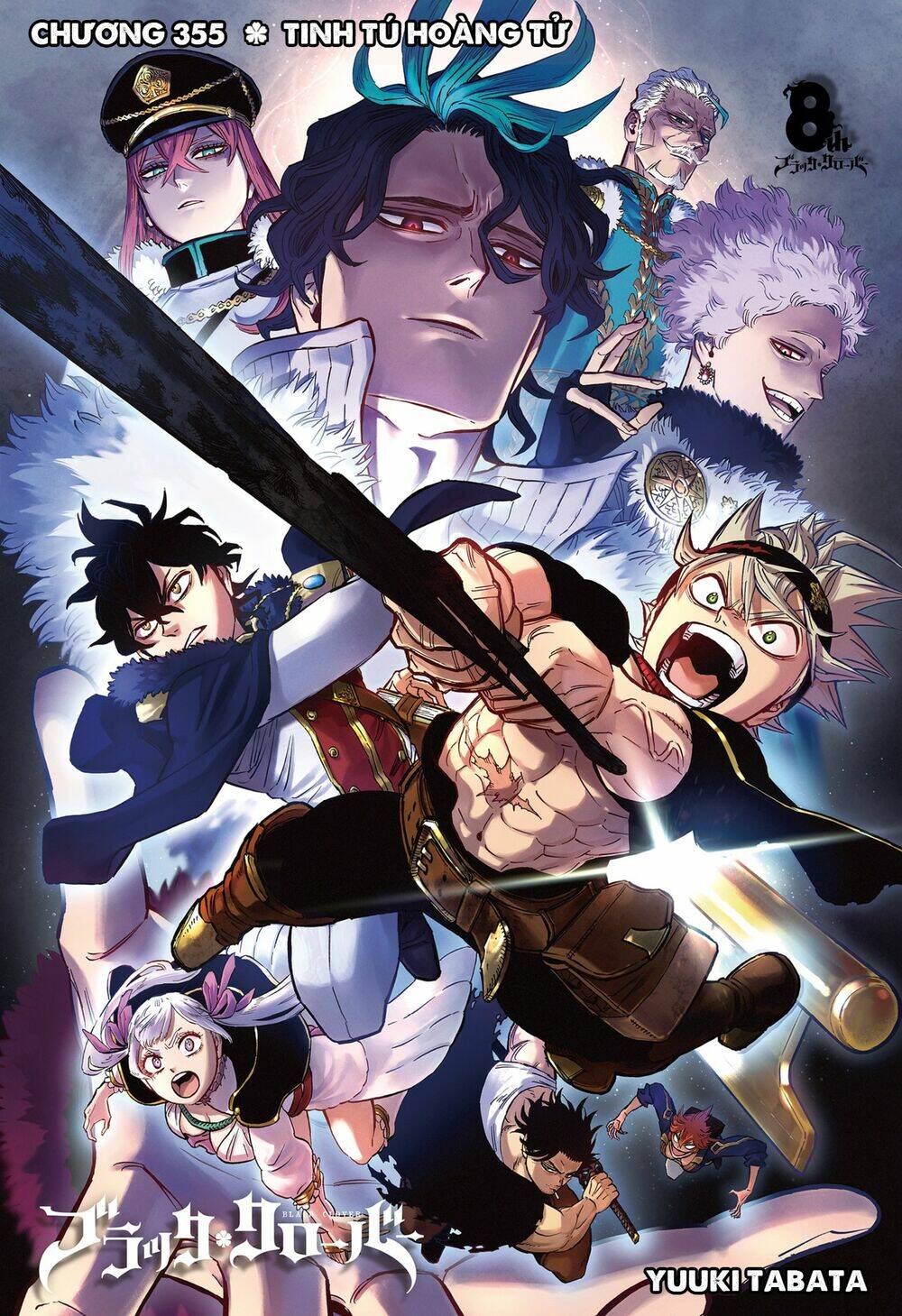 black-clover-phap-su-khong-phep-thuat/1