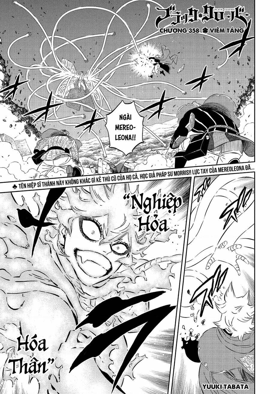 black-clover-phap-su-khong-phep-thuat/1