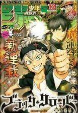 black-clover-phap-su-khong-phep-thuat/0