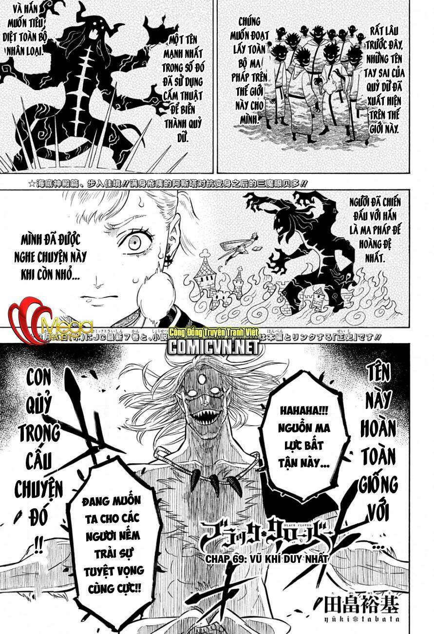 black-clover-phap-su-khong-phep-thuat/1