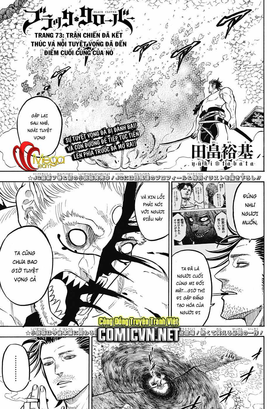 black-clover-phap-su-khong-phep-thuat/1