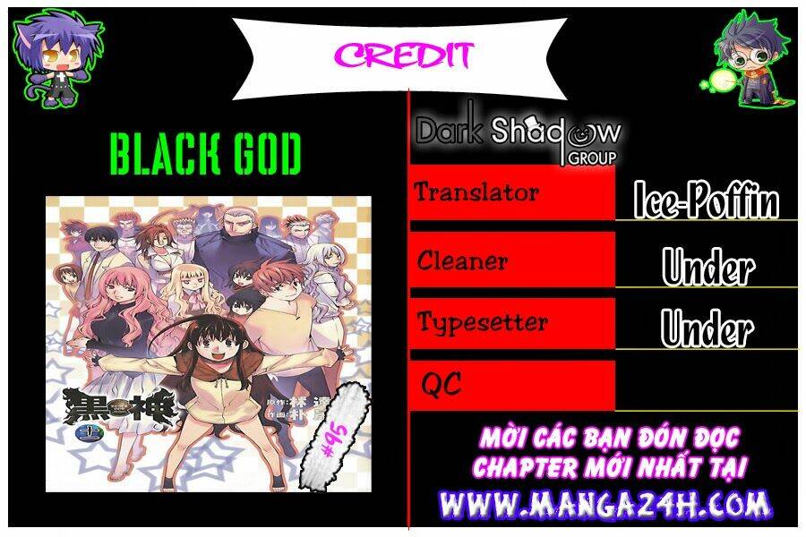 black-god/0