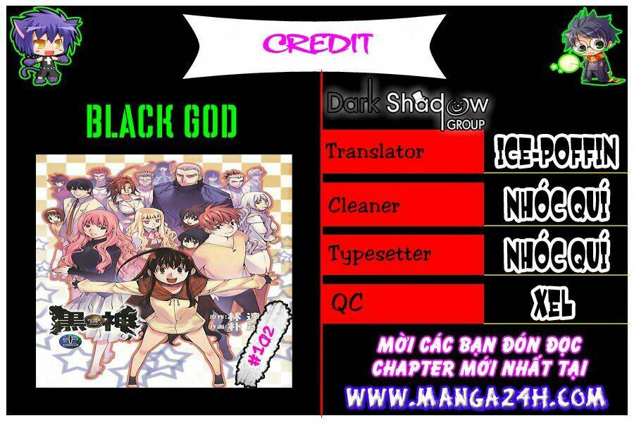 black-god/25