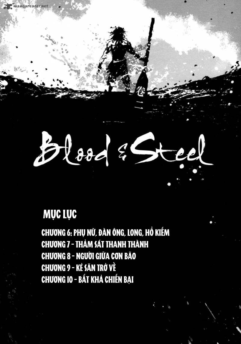 blood-and-steel/3