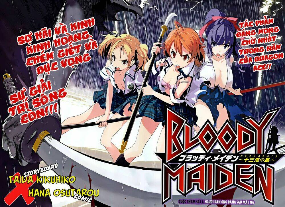 bloody-maiden-juusanki-no-shima/6