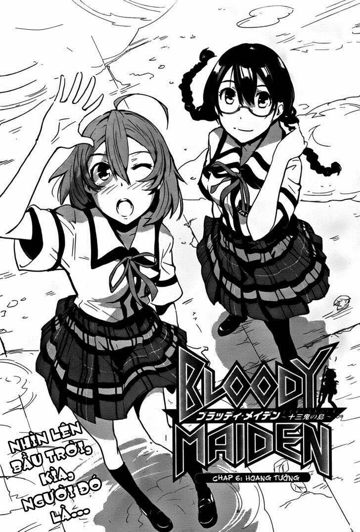 bloody-maiden-juusanki-no-shima/1