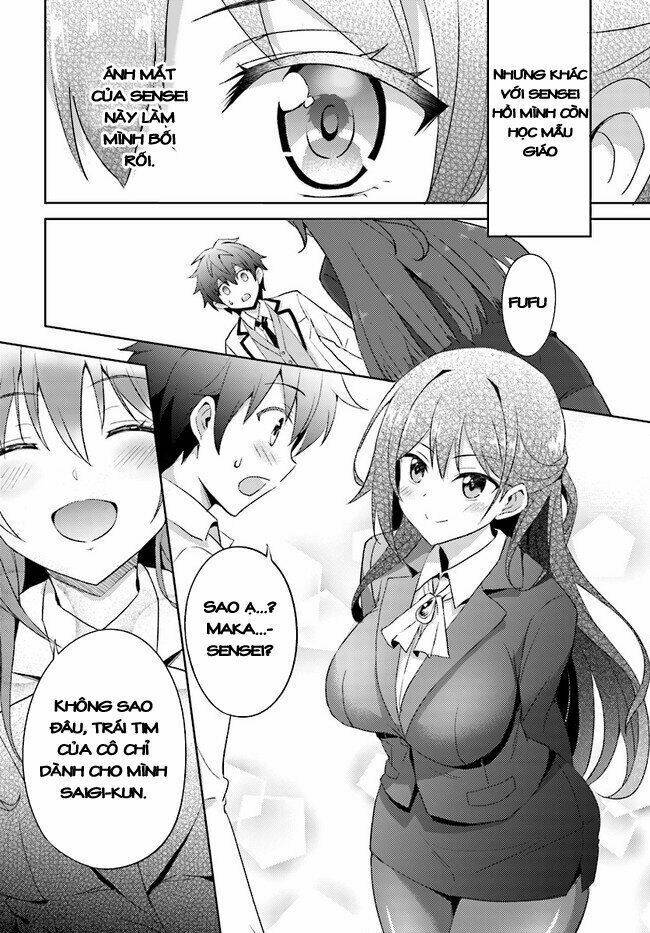 boku-no-kanojo-sensei/25