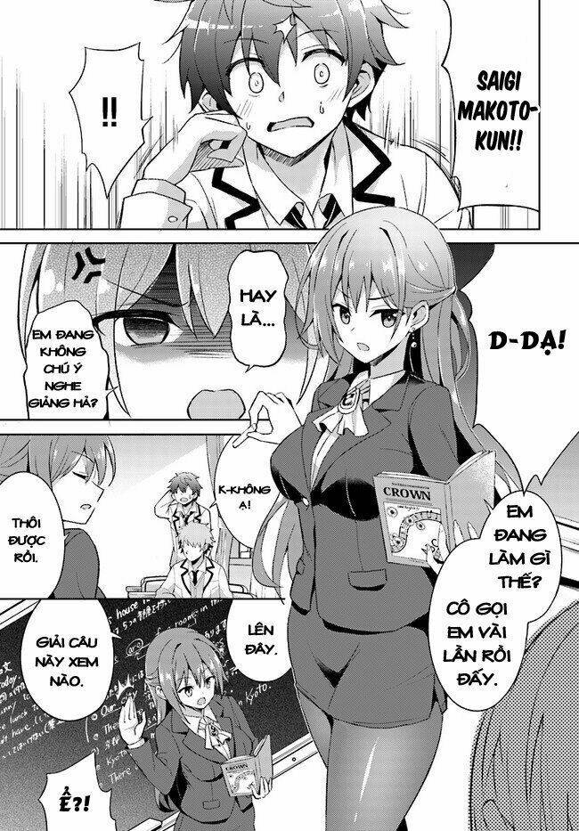 boku-no-kanojo-sensei/28