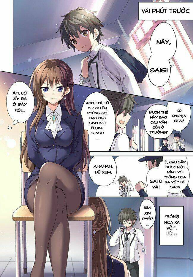 boku-no-kanojo-sensei/3