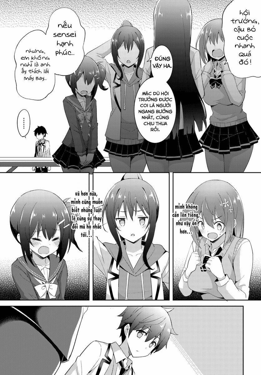 boku-no-kanojo-sensei/23