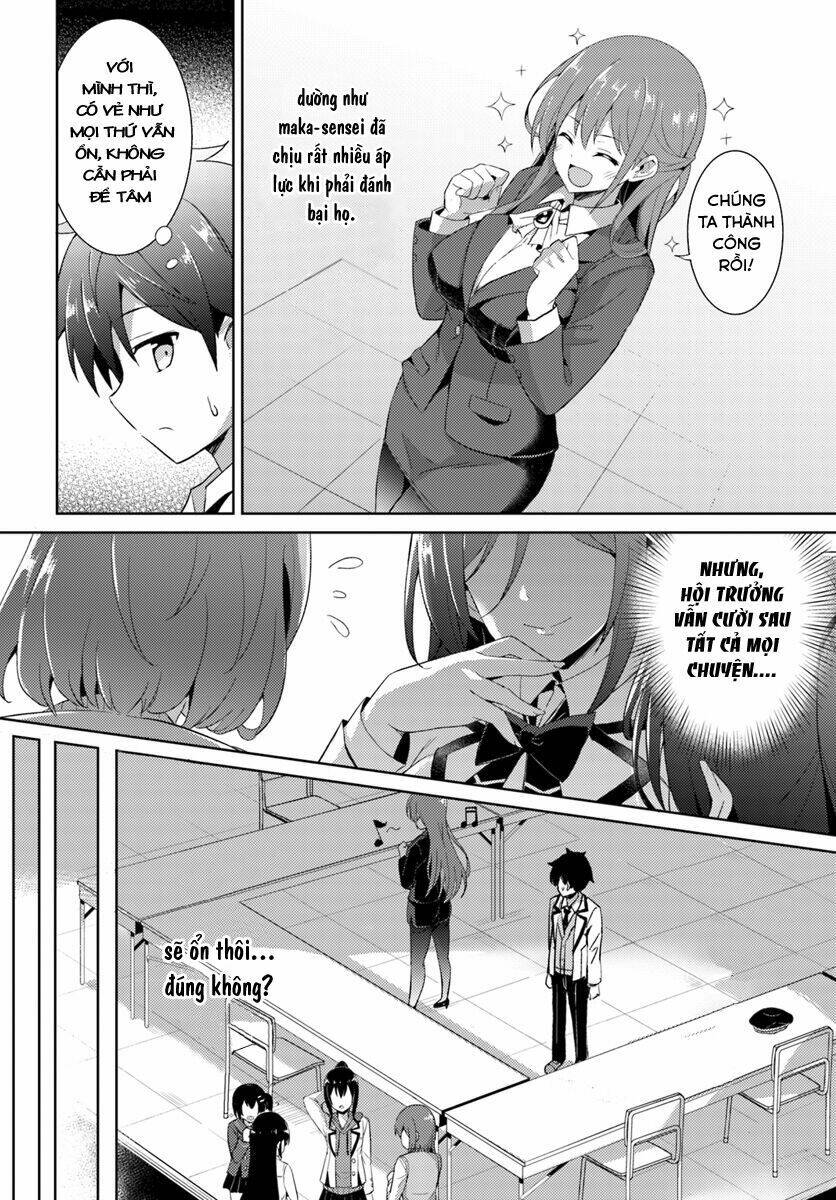 boku-no-kanojo-sensei/24