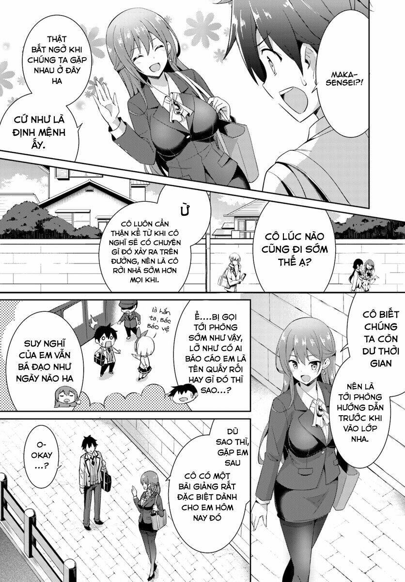 boku-no-kanojo-sensei/26