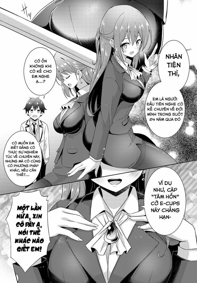 boku-no-kanojo-sensei/33