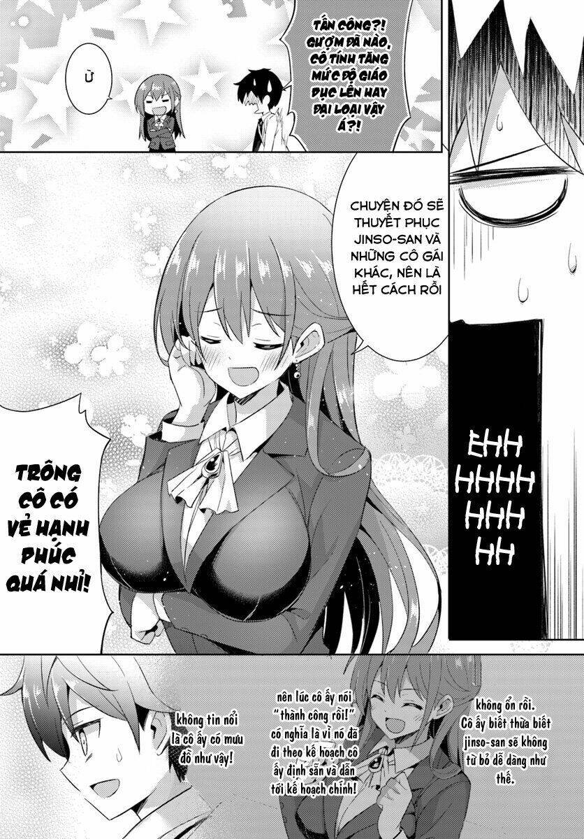 boku-no-kanojo-sensei/37