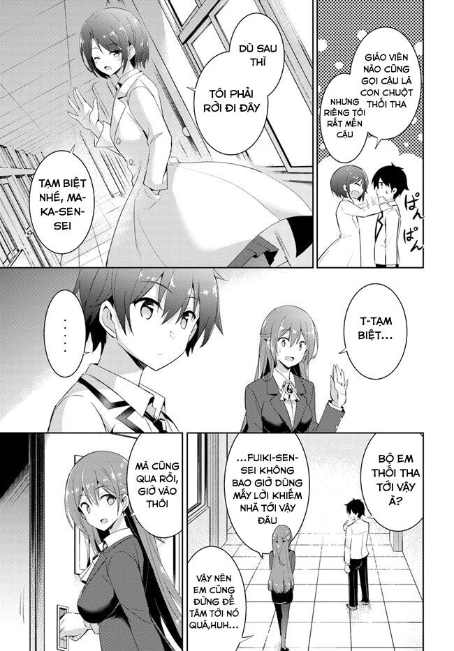 boku-no-kanojo-sensei/12