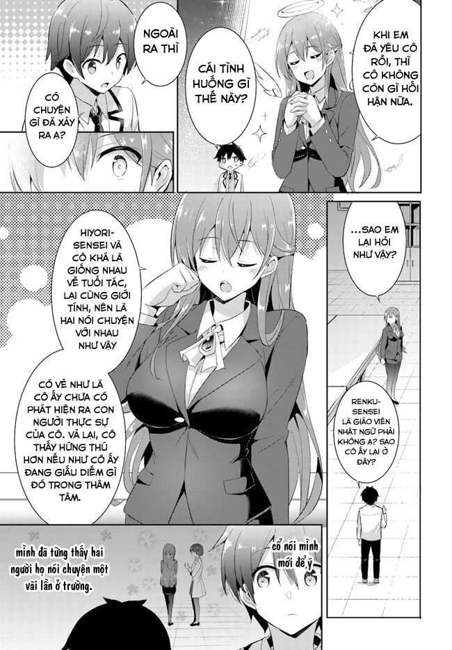 boku-no-kanojo-sensei/14