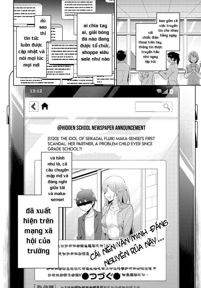 boku-no-kanojo-sensei/25