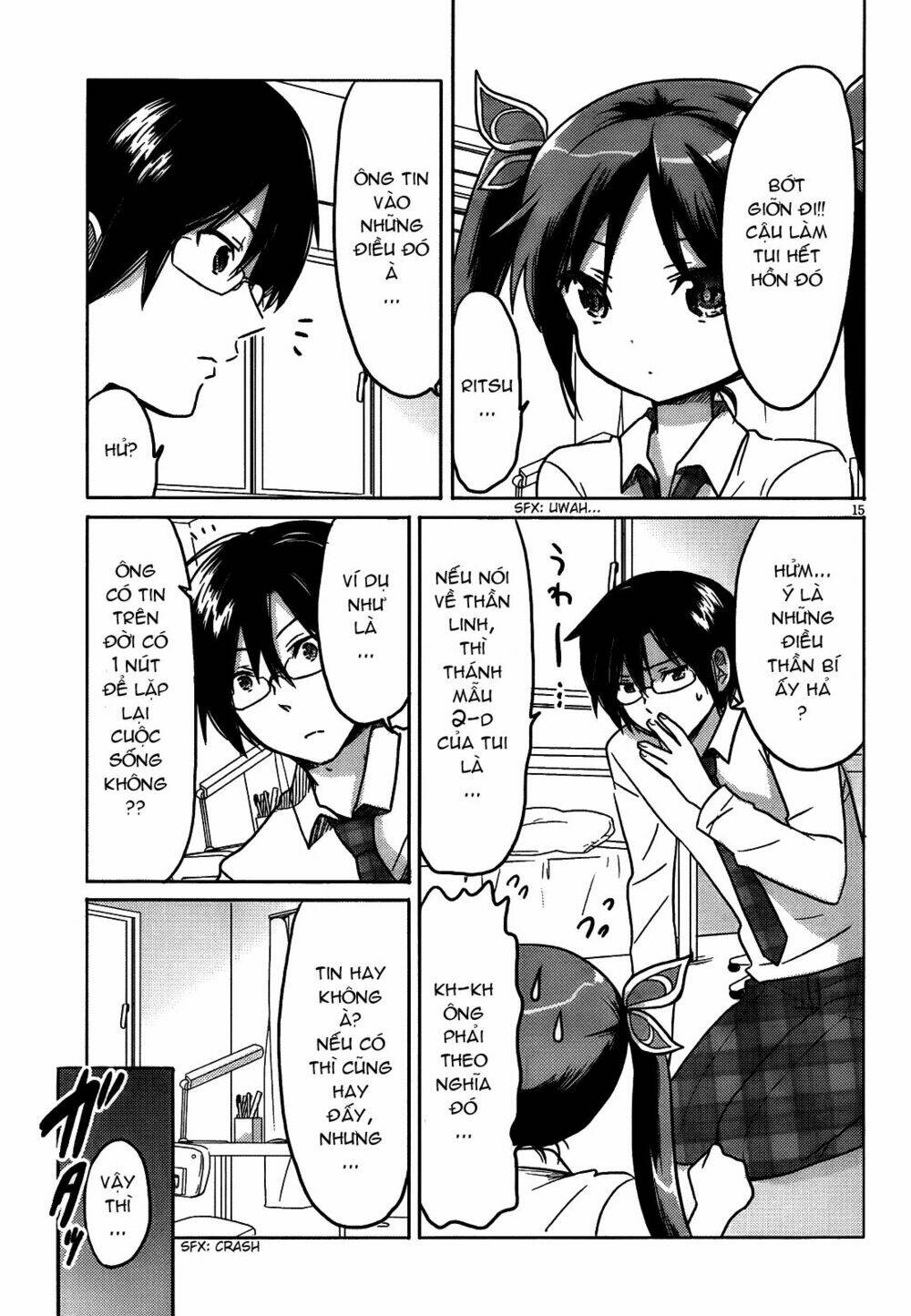 boku-to-kanojo-no-renai-mokuroku/15