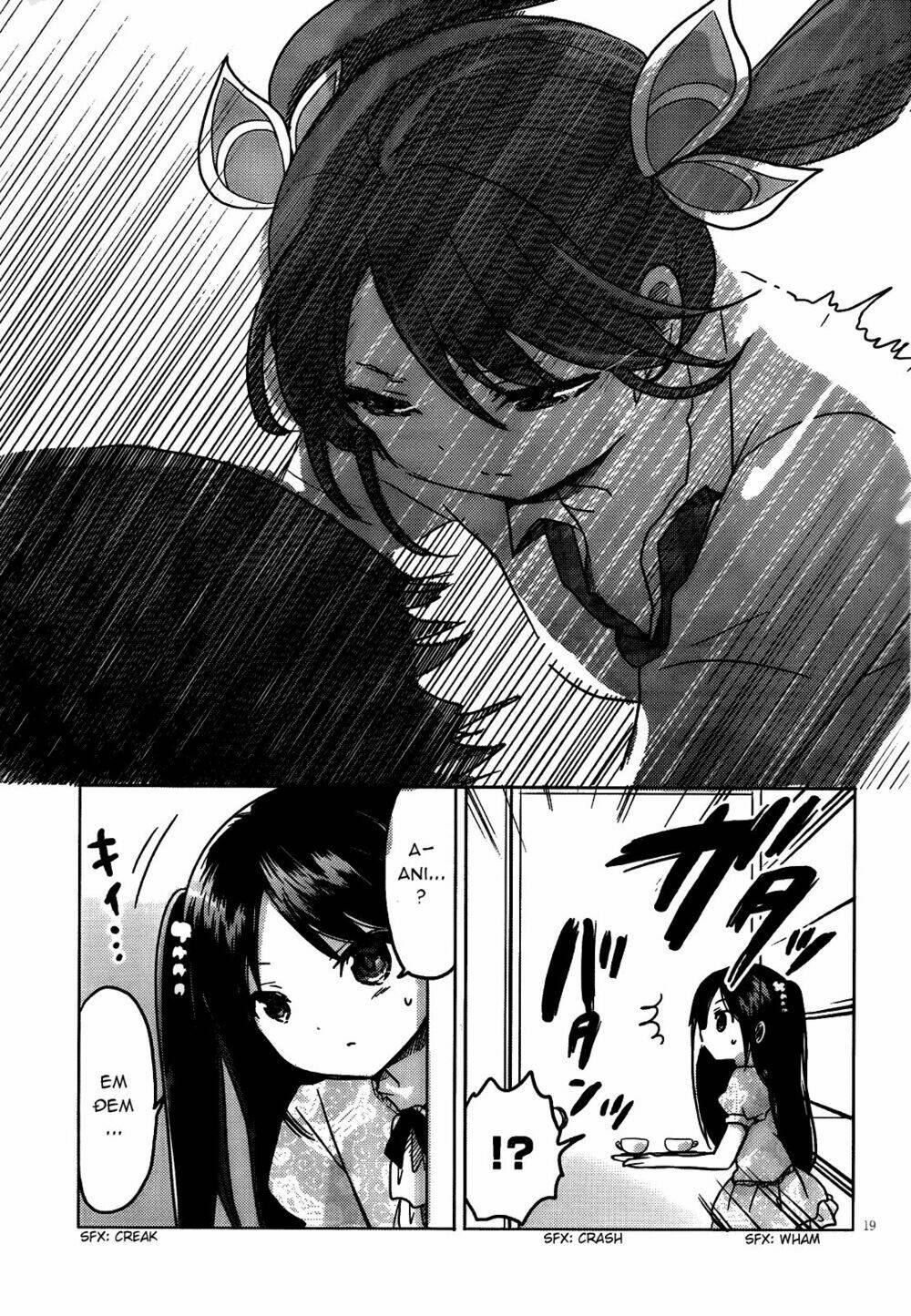 boku-to-kanojo-no-renai-mokuroku/19