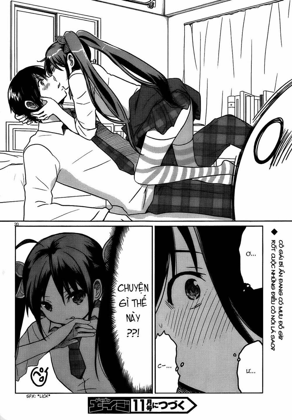 boku-to-kanojo-no-renai-mokuroku/20