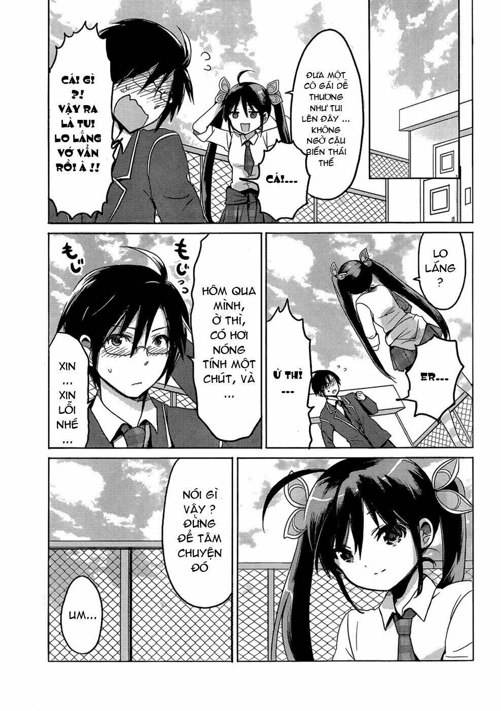 boku-to-kanojo-no-renai-mokuroku/19