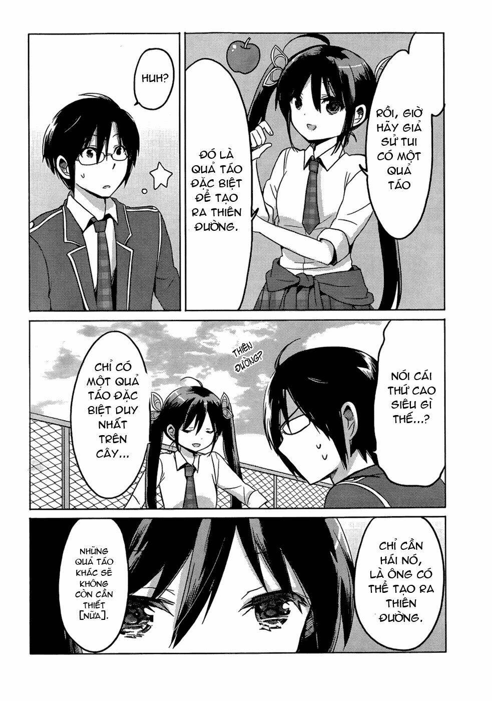 boku-to-kanojo-no-renai-mokuroku/20