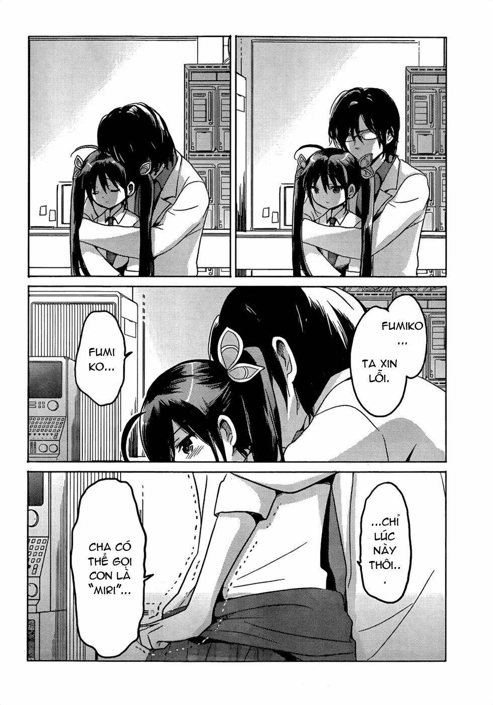 boku-to-kanojo-no-renai-mokuroku/24