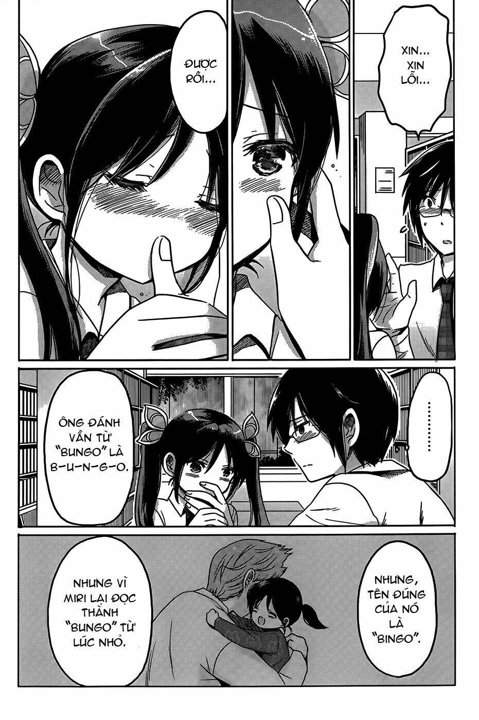 boku-to-kanojo-no-renai-mokuroku/11