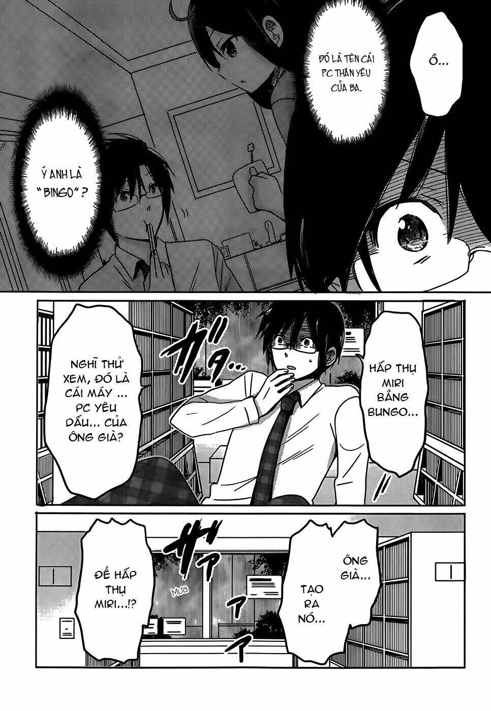 boku-to-kanojo-no-renai-mokuroku/12