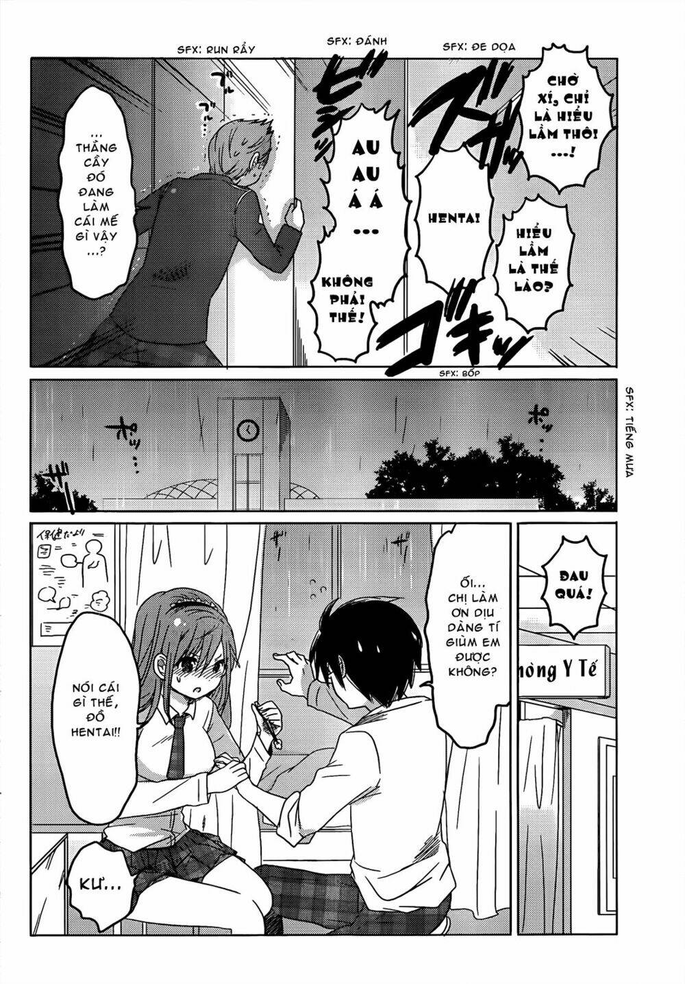 boku-to-kanojo-no-renai-mokuroku/15