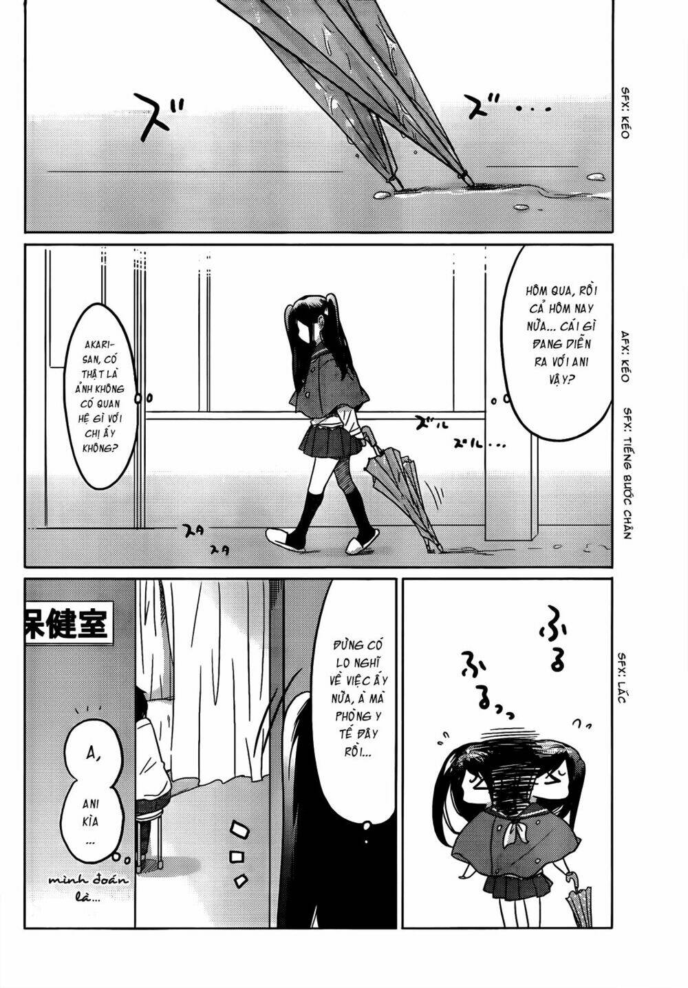 boku-to-kanojo-no-renai-mokuroku/25