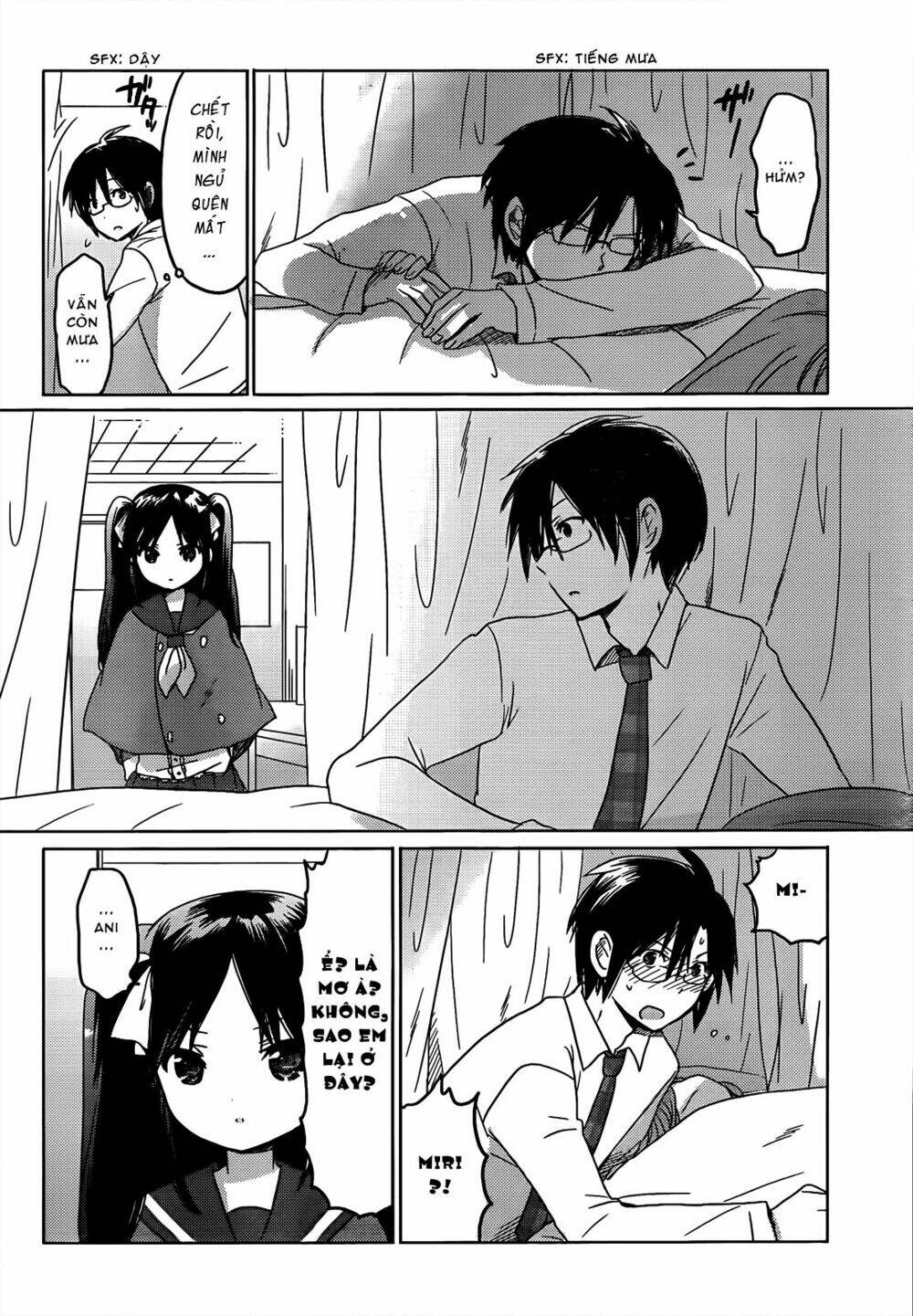 boku-to-kanojo-no-renai-mokuroku/27