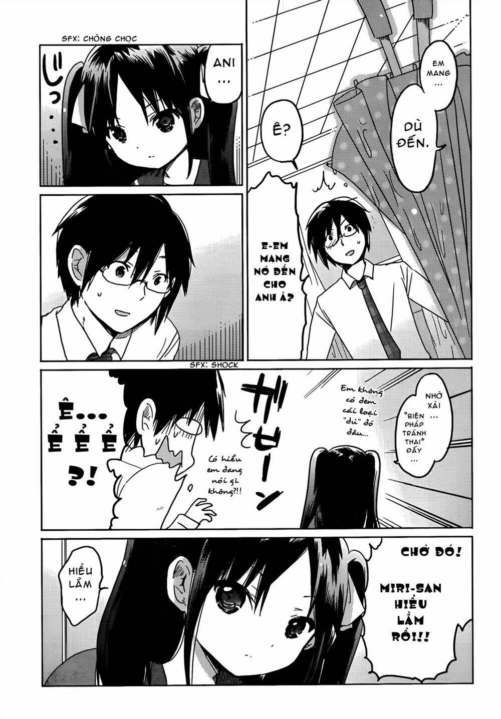 boku-to-kanojo-no-renai-mokuroku/28