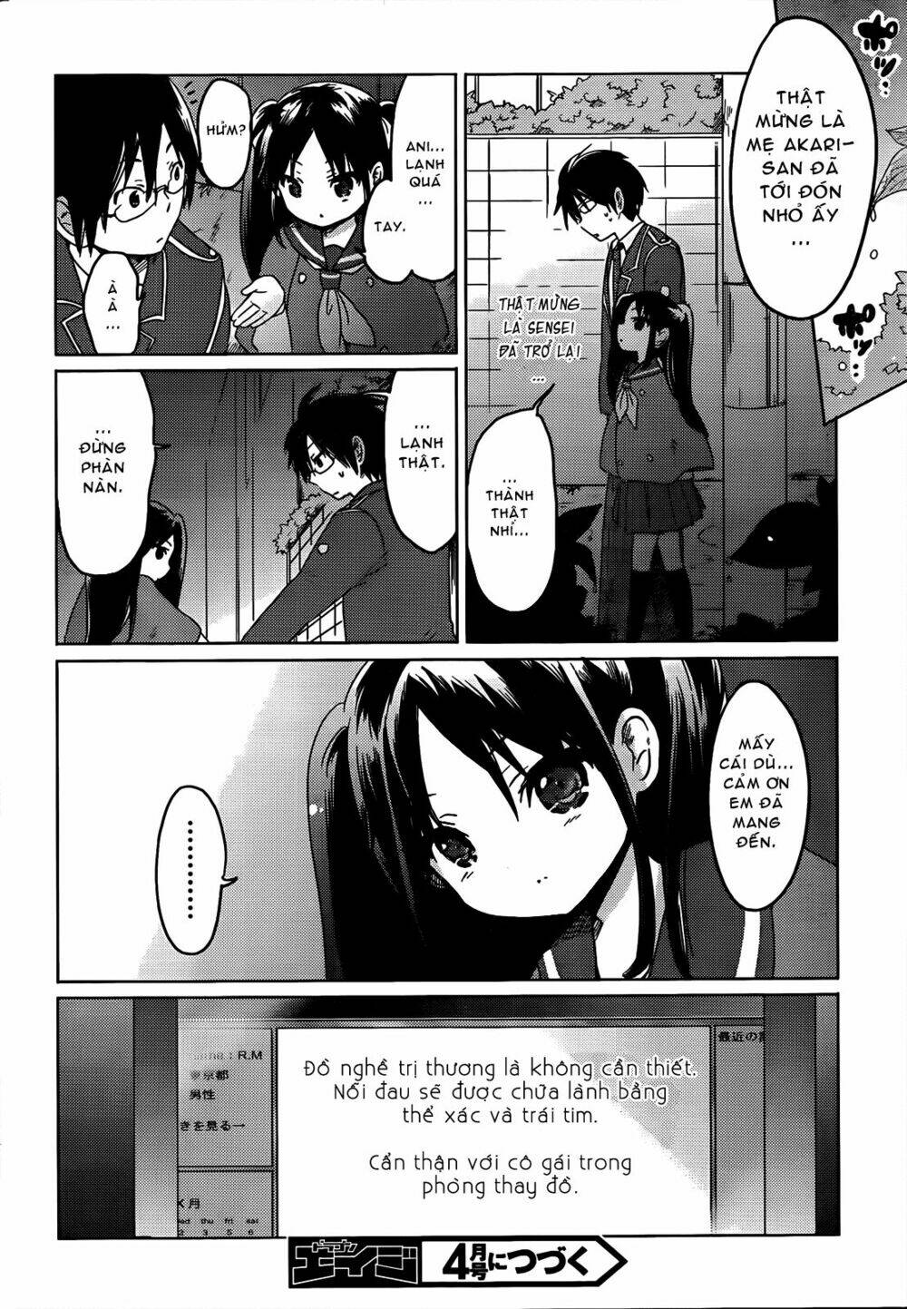 boku-to-kanojo-no-renai-mokuroku/31