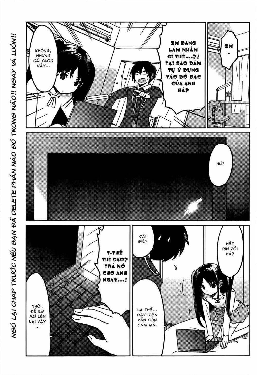 boku-to-kanojo-no-renai-mokuroku/4