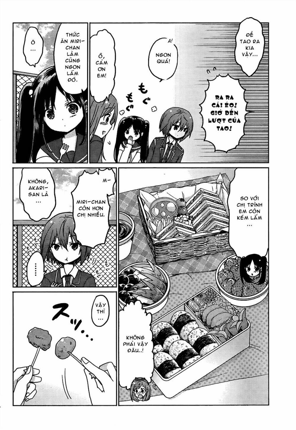 boku-to-kanojo-no-renai-mokuroku/13