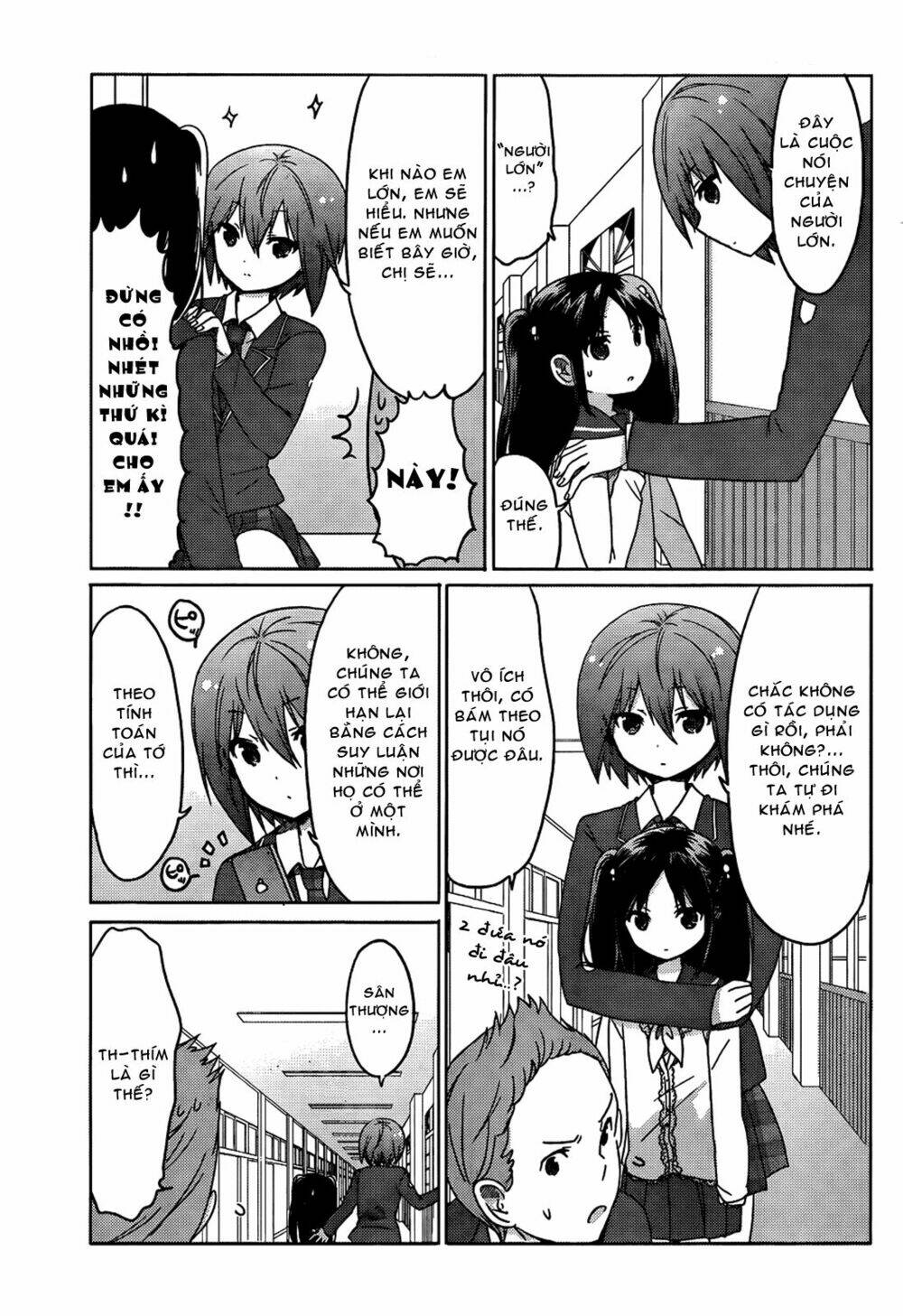 boku-to-kanojo-no-renai-mokuroku/8