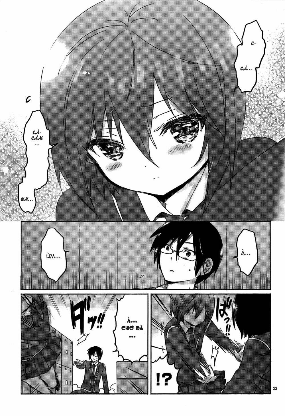 boku-to-kanojo-no-renai-mokuroku/26