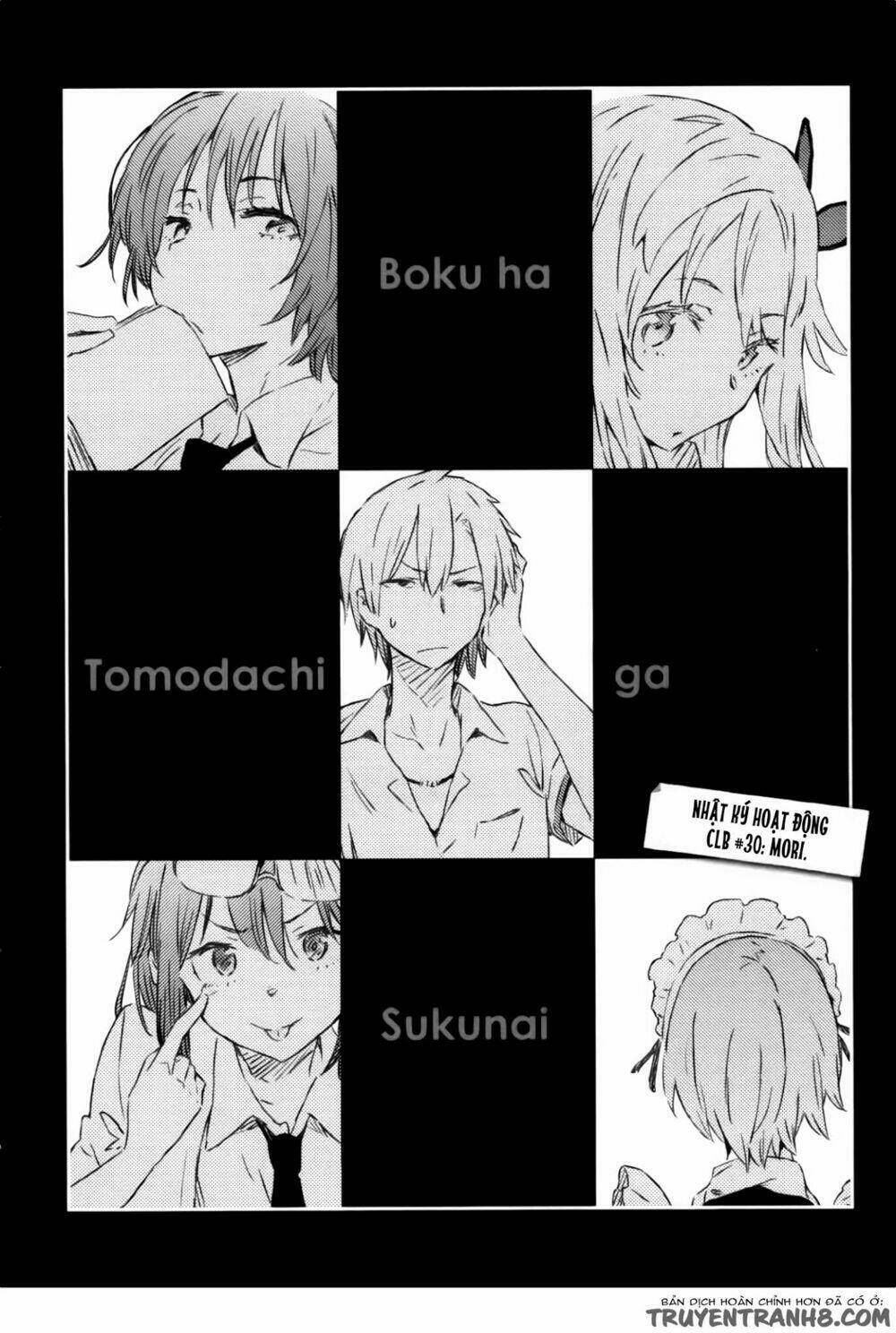 boku-wa-tomodachi-ga-sukunai/4