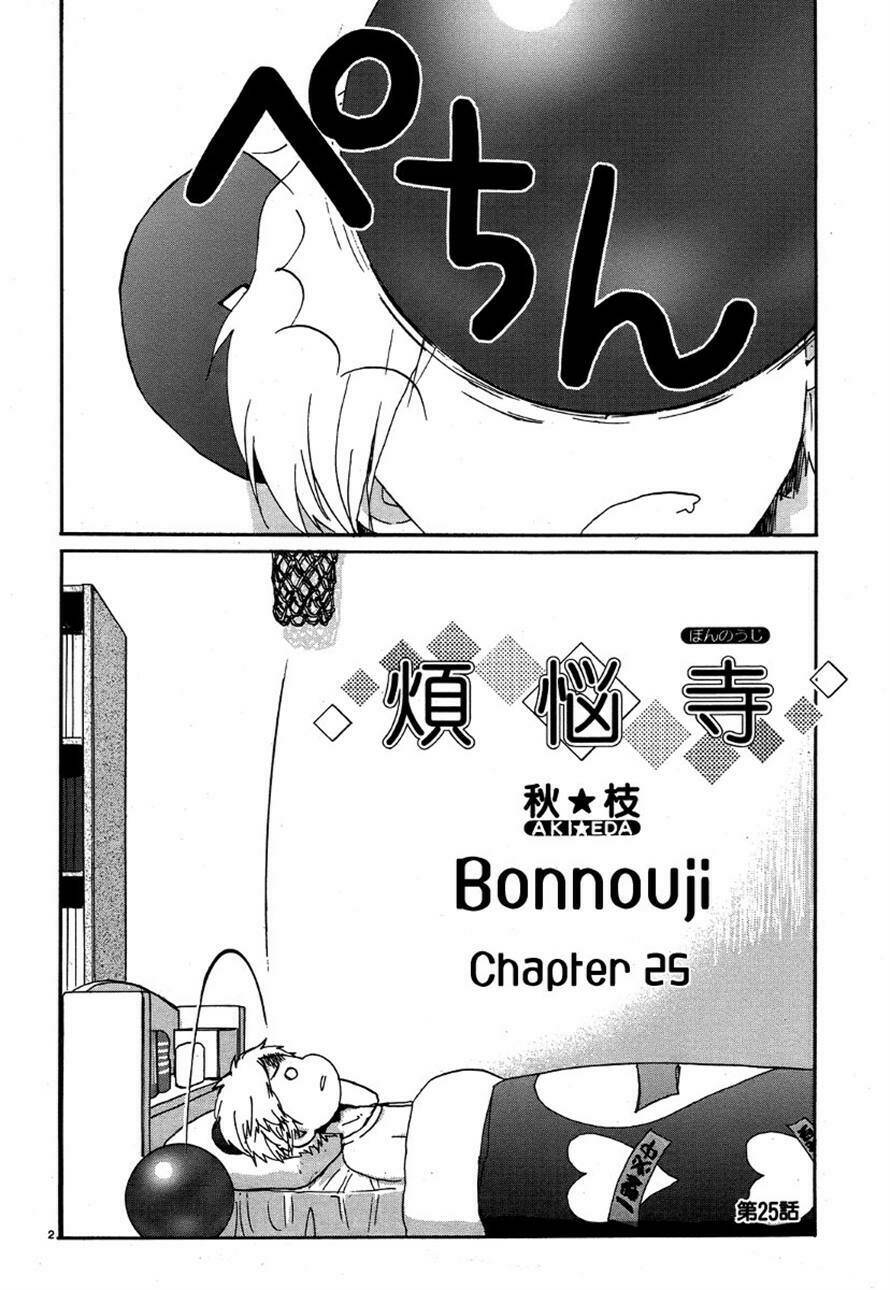 bonnouji/3