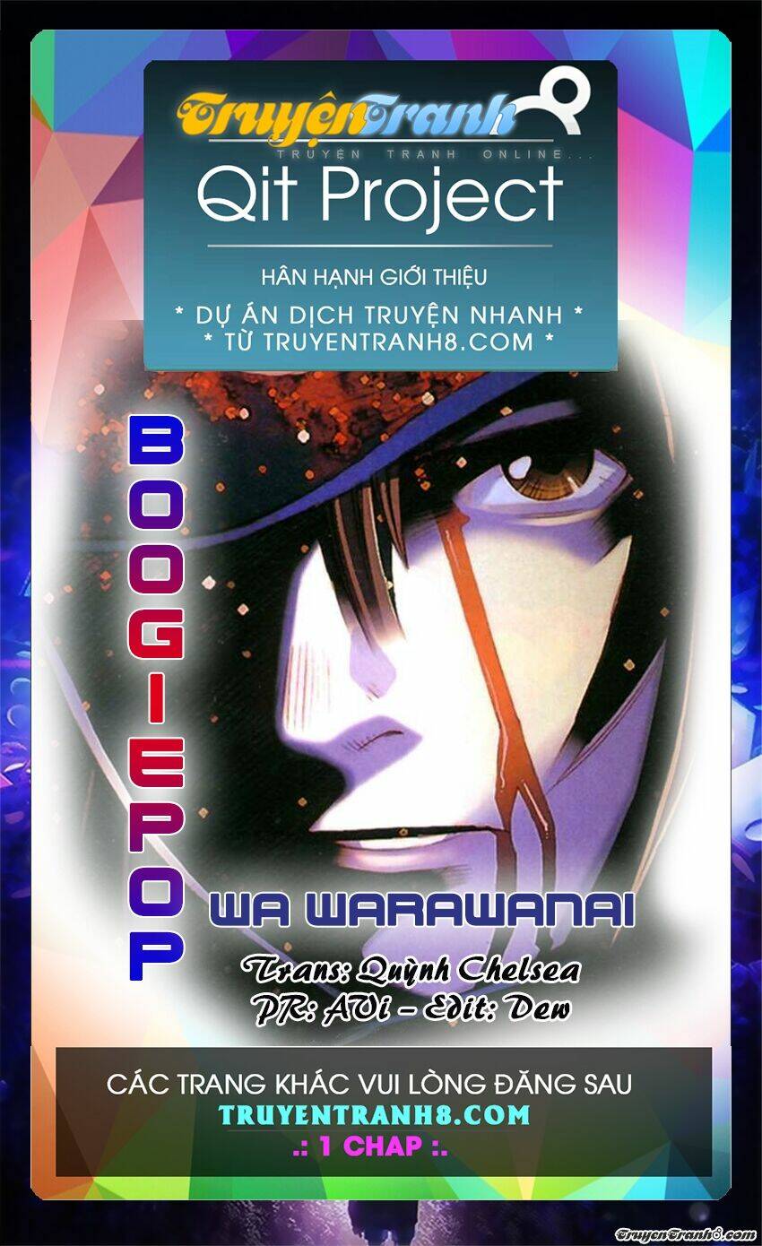 boogiepop-wa-warawanai/0