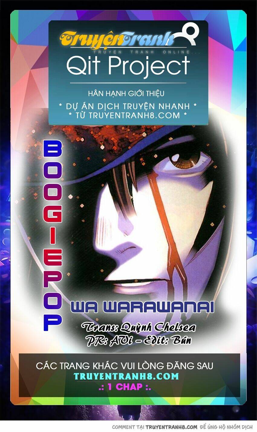 boogiepop-wa-warawanai/0