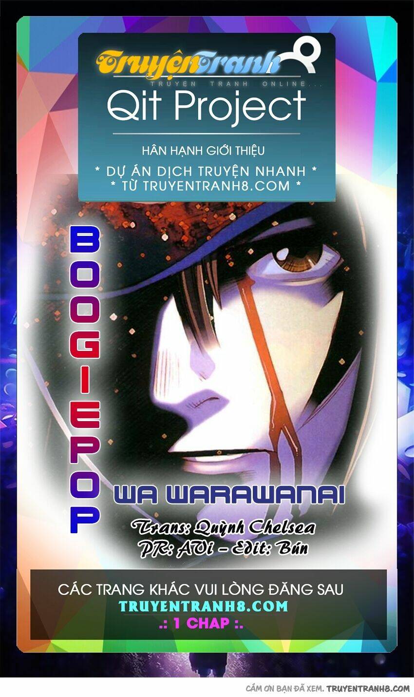 boogiepop-wa-warawanai/0