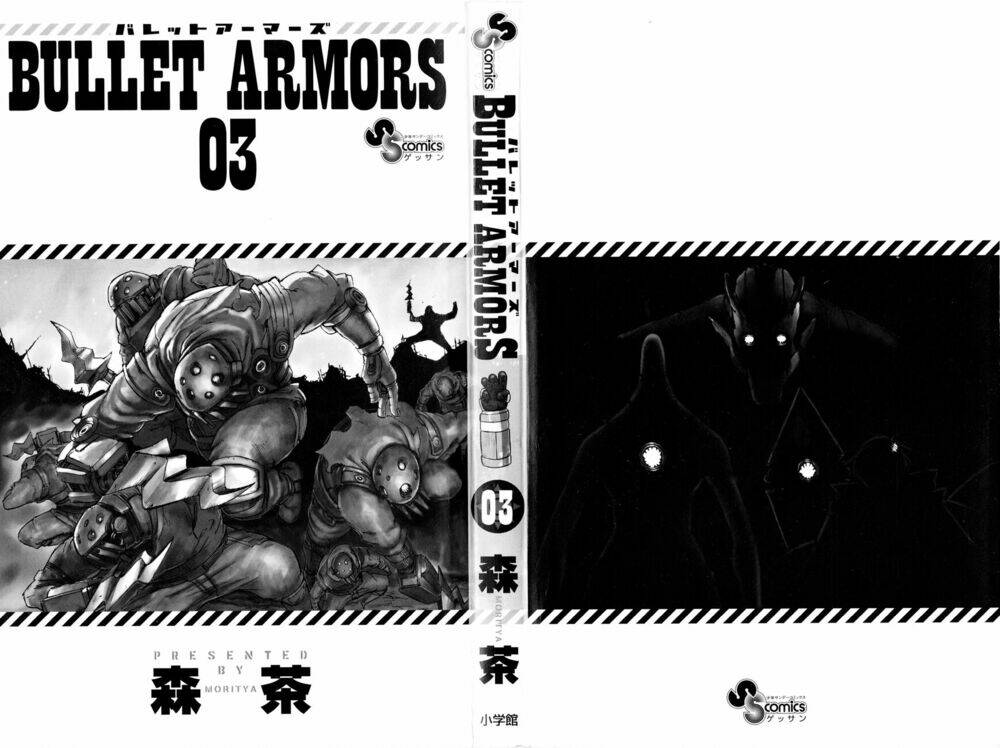 bullet-armors/2