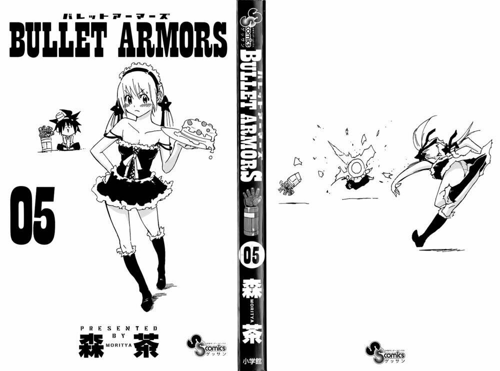 bullet-armors/2