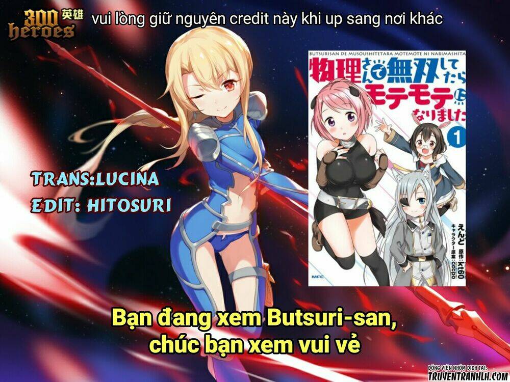 butsuri-san-de-musou-shitetara-motemote-ni-narimashita/1